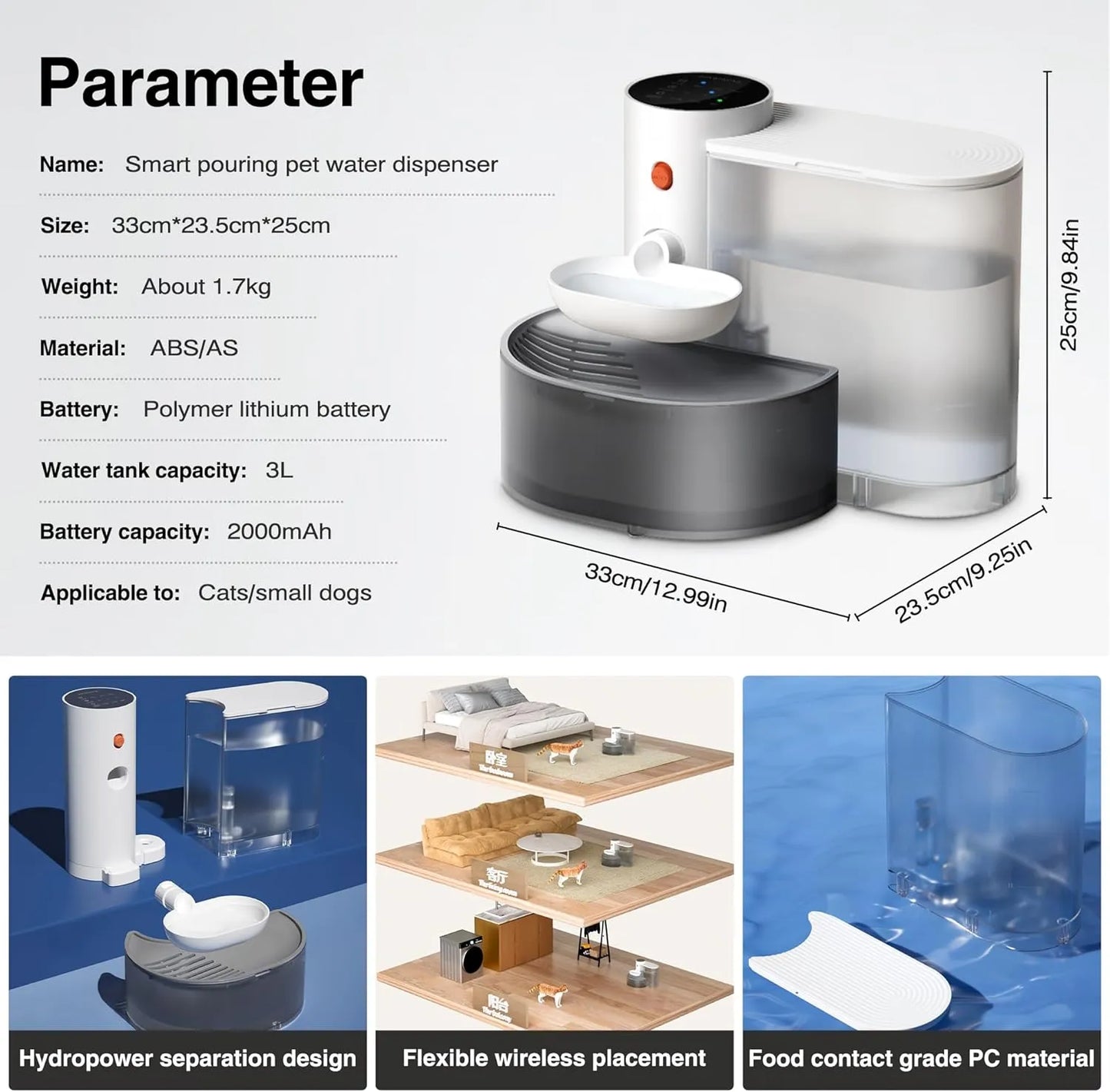 No-Filter Wireless Smart Pet Water Fountain